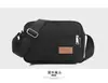 Colección de Bolsas de Negocios Multicapa Cartera Lienzo Resistente al Desgaste Bolsa para Mujer Bolsa al por Mayor Bolso Cruzado Bolso Casual Bolso Cuadrado Pequeño para Hombre