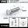 Tapa selladora de agua de una ranura para fregadero, tapón de filtro de metal, cesta de lavabo, almohadilla redonda a prueba de fugas, accesorios de cocina