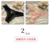 Yaoyao namoradas renda menina calcinha de cintura baixa alta fenda meia nádega Europeu e Americano lingerie sexy tamanho grande fio dental rosa