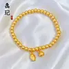 Transmisión en vivo artículo popular pulsera de brújula de ocho tesoros auspiciosos en esmalte dorado arena azul para mujeres cintura delgada dios de la riqueza pulsera de cinco emperadores regalo para novia