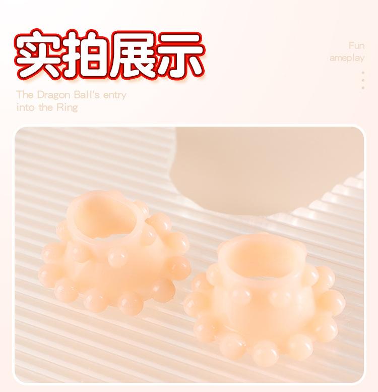龙珠锁精环详情页_28.jpg
