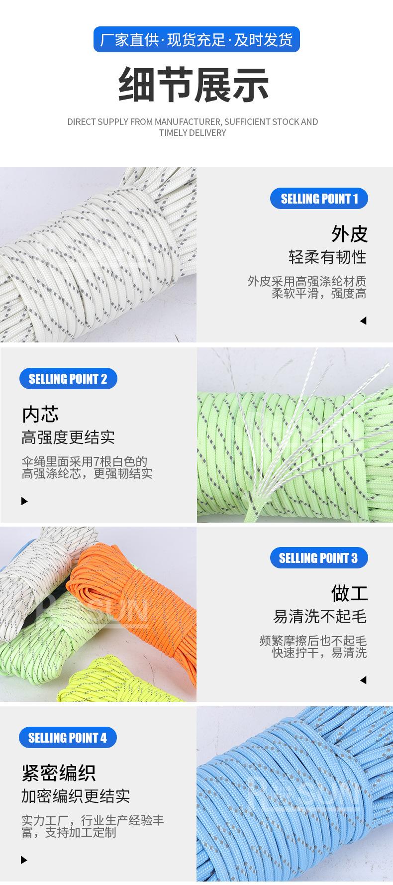 详情页蓝_08.jpg