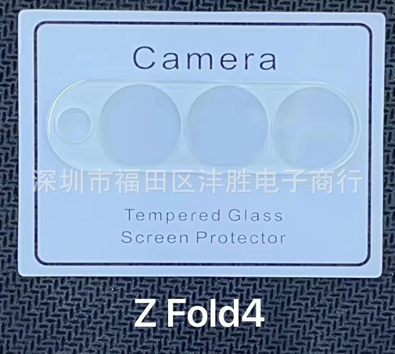 微信图片_20220817210709