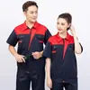 Overol de verano de manga corta traje taller personalizado fábrica herramientas de reparación de automóviles impresión de logotipo ropa de trabajo resistente al desgaste protección laboral