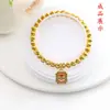 Pingente de Gato da Sorte e Leão Esmaltado Banhado a Ouro de Longa Duração Acessórios para Joias de Pulseira DIY
