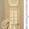 Cortina de Cuentas de Calabaza de Cristal Estilo Nuevo Cortina para Puerta Cortina Divisoria para Baño para Bloquear Vista de Puerta a Puerta Cocina Dormitorio Cortina Colgante Baño