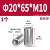 Acero Inoxidable 304 Pasador Cilíndrico Pasador de Posicionamiento Fabricante Venta al por Mayor Doble Extremo Rosca Interna Acero Inoxidable de Precisión Pasador Cilíndrico Sólido