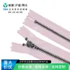 Cremallera metálica YKK n.°. Cremallera de Metal Brillante Color Negro Profundo Cola Cerrada Cabezal Automático Tamaño y Color Se Pueden Consultar