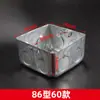 Accesorios para Tubo Galvanizado Jdg/Kbg Copa Peine Codo Directo Media Luna Soporte de Pared Clip de Resorte 20 25