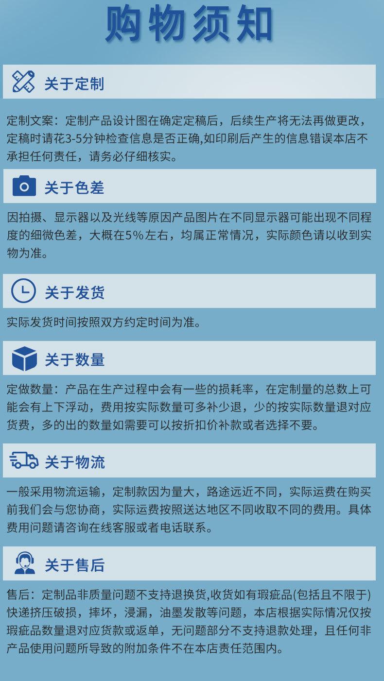 纸杯详情_09