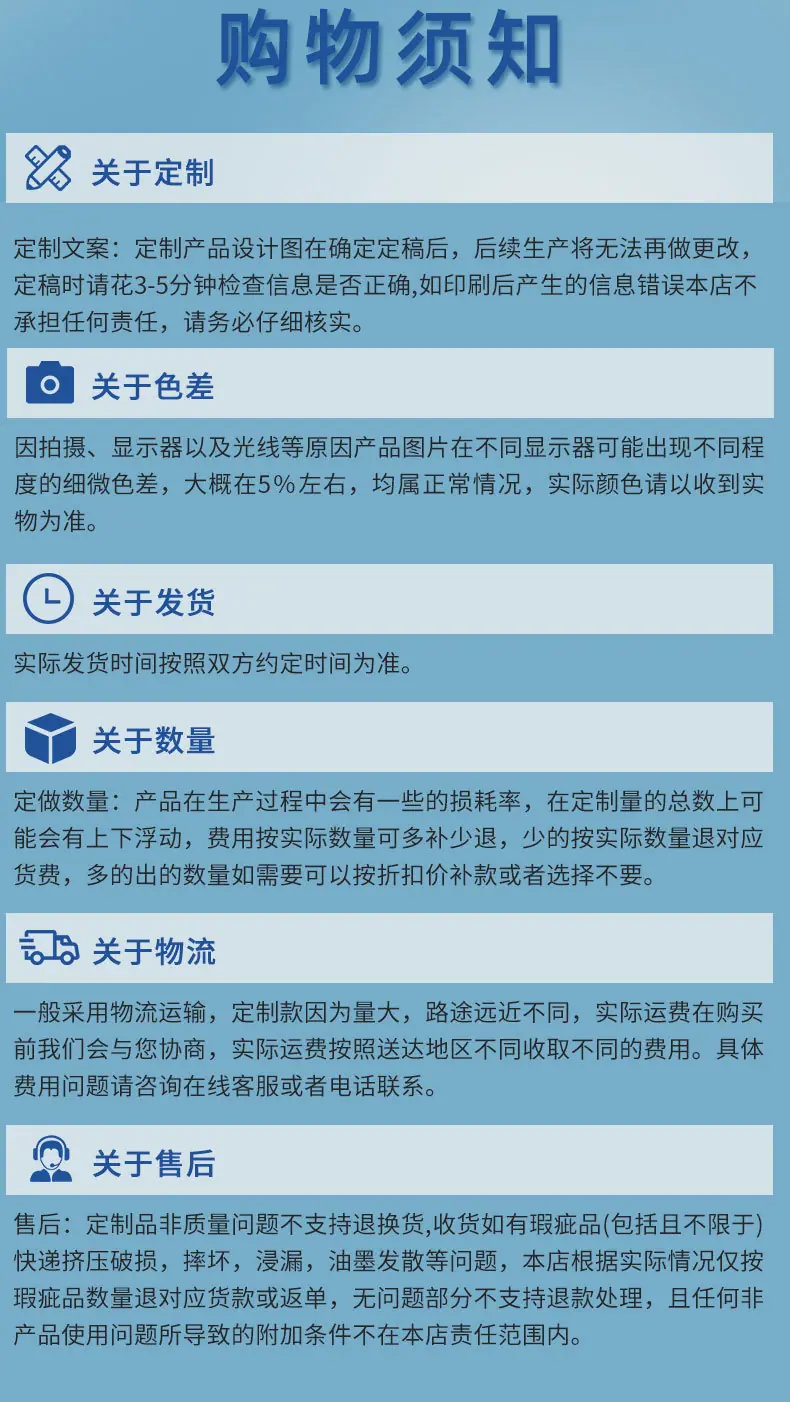 纸杯详情_09