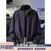 Chaqueta de trabajo con silueta para hombre con cuello alto, ajuste otoño cl, chaqueta corta de béisbol con patchwork, marca de tendencia deconstruida, púrpura ean