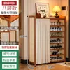 Zapatero a Prueba de Polvo para la Entrada, Multicapa, para Uso Doméstico, Sala de Estar, Vestíbulo, Dormitorio, Estante de Almacenamiento que Ahorra Espacio, Zapatero Simple