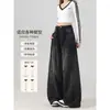 Jeans Wide Leg Preto e Cinza Versátil com Padrão de Estrelas e Strass para Mulheres, Novo Estilo Primavera 2026, Calça de Caimento Solto com Barra Curva até o Chão