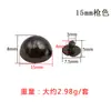 Clavos de Aleación Kimberly 8-20mm Semicirculares Tipo Champiñón para Cinturón Zapato Sombrero Ropa Decoración Clavos de Suela Antióxido