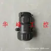 Enchufe de aviación Rongxin RX de 12 núcleos P32K3Q Conector de aviación P32J3a