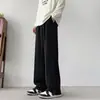 Pantalones Casuales Personalizados/De Pierna Ancha para Hombre, Rectos con Caída, Transpirables, de Alta Gama, Corte Holgado Largos, Tendencia Otoño Estilo Coreano