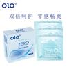 Condón OLO Ácido Hialurónico 001 Masculino Diosa Duradero Sensación Cero Aire Set Púas Tortuga Tendón Dragón Hielo Fuego Set byt