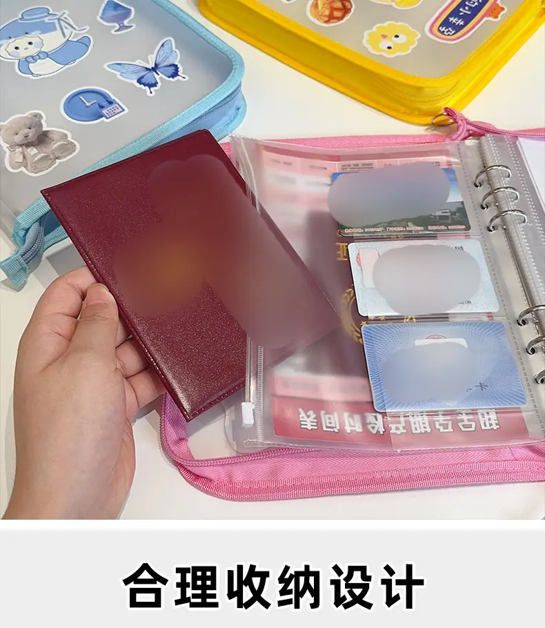 详情-12.jpg