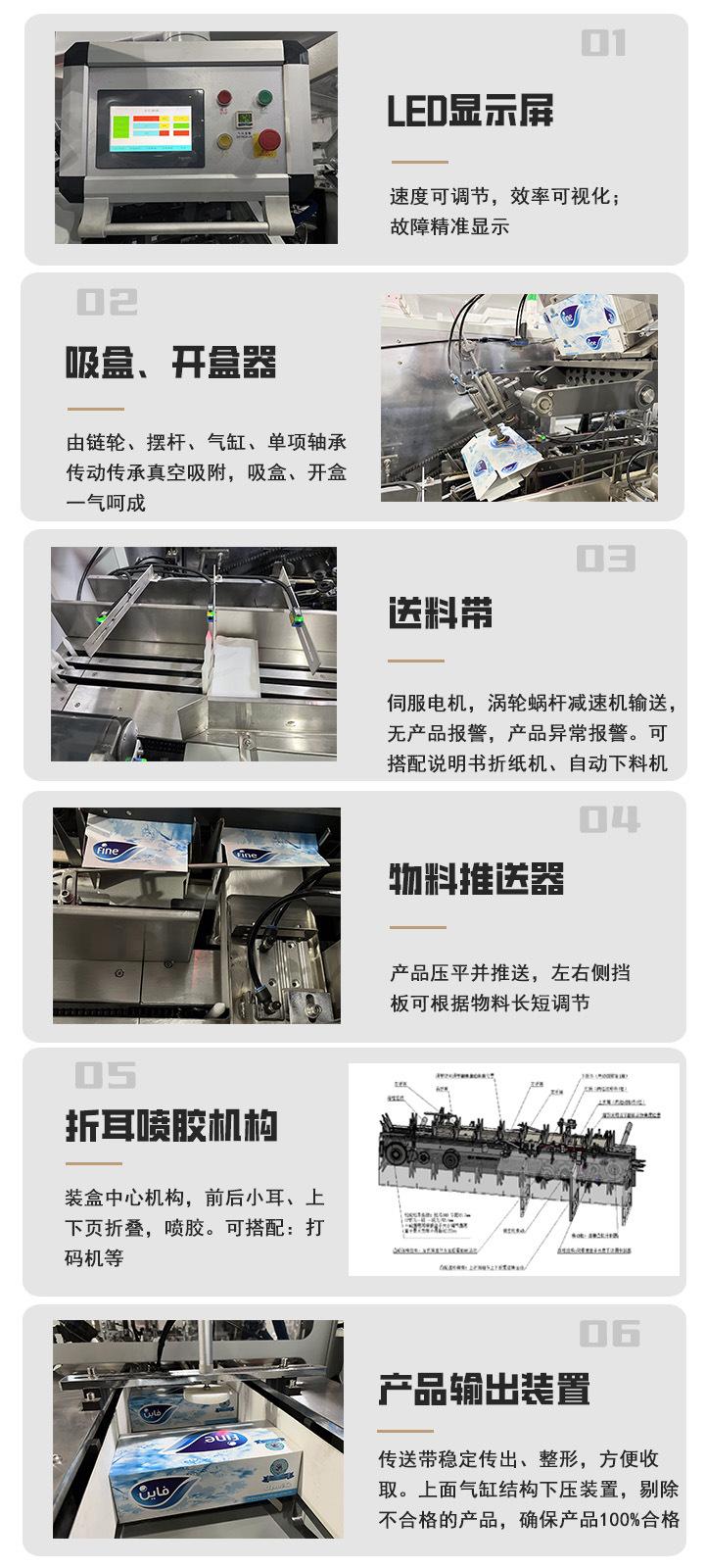 ST-100-120细节编辑长图.jpg