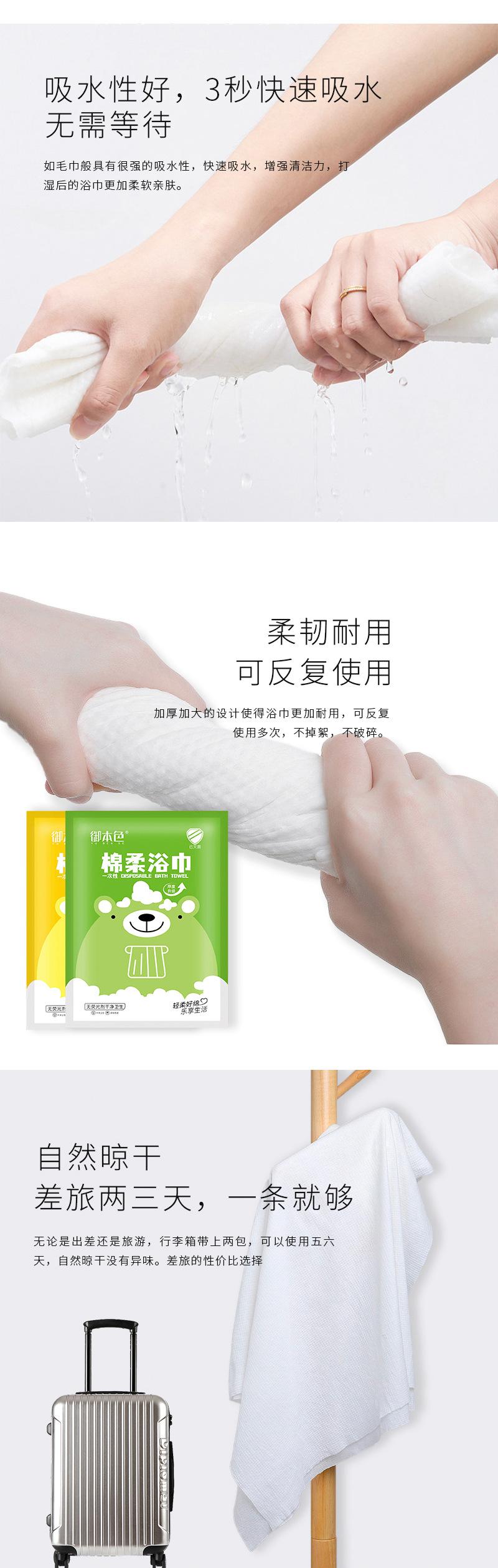 详情页全图2.0_05.jpg