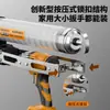 Nuevo producto más vendido: Cabezal de pistola de grasa eléctrica, llave inglesa eléctrica de 21V, taladro eléctrico, maquinaria agrícola, herramienta de grasa especial para Caterpillar