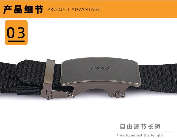 自动扣_08.jpg