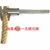 Corda de cânhamo grossa Corda para amarrar Corda de cânhamo fina Corda artesanal DIY Corda de cânhamo Decoração Tubo de água Corda de cabo de guerra Corda de cânhamo de espada Atacado