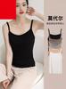 Camisola Modal Pequena Roupa Interior Feminina Bonita Costas Verão Fina Sexy Roupa Exterior Puro Desejo Estilo Base Top Preto