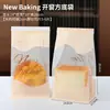 Bolsa de Embalaje para Pan con Ventana de Forma Especial Bolsa para Tostadas 450g 250g Mochi Horneado Galleta Bolsa de Embalaje Autoadhesiva