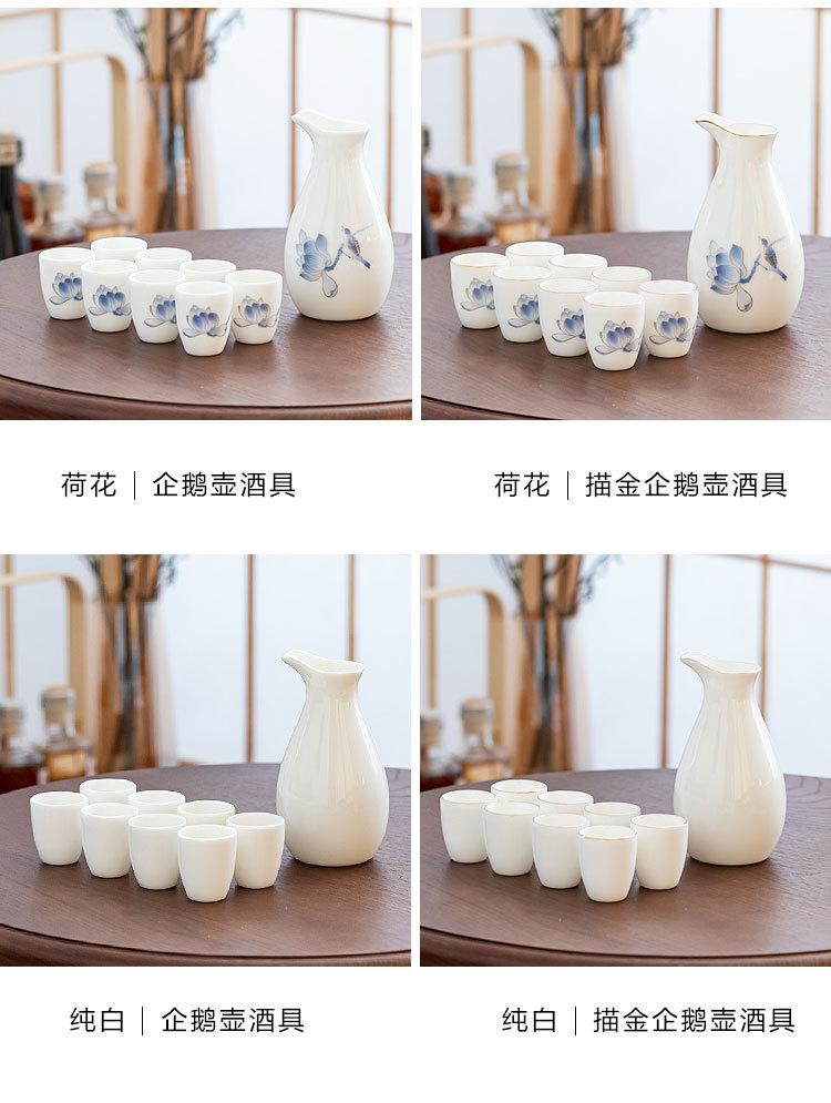 企鹅壶_04.jpg