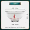 Conjunto de Louças Cerâmicas com Tigelas e Pratos, Tigelas Criativas Estilo Chinês para Arroz, Pratos e Conjunto de Hashis, Direto da Fábrica de Jingdezhen, para Uso Doméstico com um Toque de Luxo