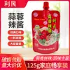 Salsa de Ajo y Chile Tianjin Limin 125g Bolsita Salsa Picante para Dipear Fideos de Arroz Hot Pot Barbacoa Wraps Salsa Condimento