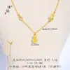 Collar de Calabaza Hielo Triturado Brillante de Oro de 24 Quilates con Incrustaciones de Diamantes, Mismo Estilo que la Joyería Puzuo, Nueva Cadena Elegante para Clavícula Estilo Chinoiserie para Tu Novia
