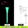Foli Sports Nuevo Tee de Golf Luminoso 83mm Tee de Golf de Goma Tee Luminoso con Forma de Copa