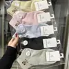Nuevos Calcetines de Mujer para Primavera y Otoño Absorbentes de Sudor Transpirables de Cintura Baja Tubo Corto Deportivos de Algodón Tendencia de Moda Calcetines Casuales Tipo Barco para Hombre