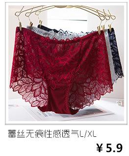相关推荐模板_04.jpg