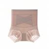 Calças Populares Transfronteiriças Levanta-Bumbum, Calças Modeladoras de Cintura Levanta-Bumbum que Apertam a Barriga, Leggings, Calças Modeladoras de Cintura Alta que Apertam a Barriga, Cuecas Boxer de Renda Sem Costura