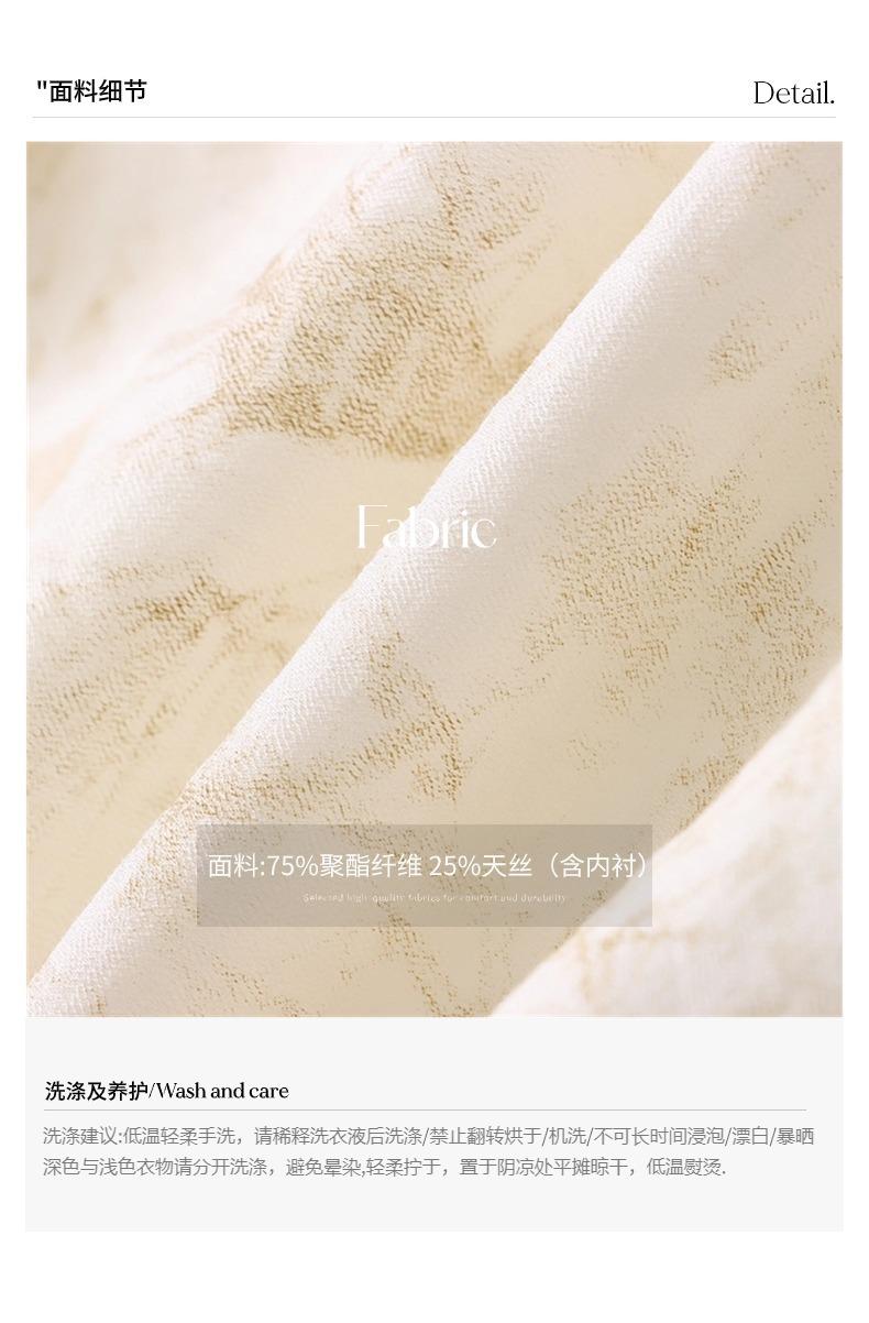 面料细节04 (26).jpg
