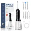 Limpador de Fio Dental Elétrico Popular Transfronteiriço, Portátil Doméstico de Pulso de Alta Frequência Limpador de Dentes Elétrico Multifuncional Atacado