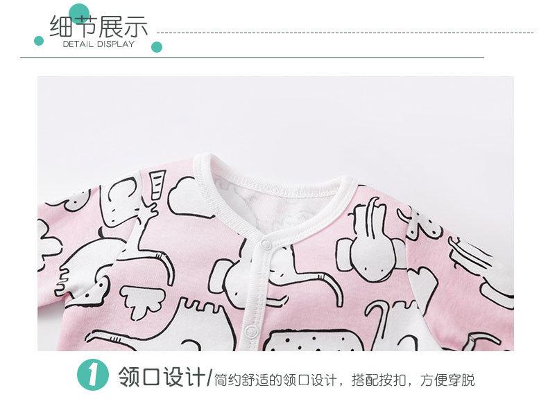 详情_10.jpg