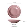 Prato bowl roxo taro combinação doméstica Prato de alta aparência prato de servir prato bowl francês conjunto de louças tigela de cerâmica tigela de sopa