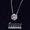 Collar de un solo diamante para mujer, cadena corta de clavícula, colgante de seis garras bañado en cobre y plata, joyería de moda coreana con circonitas simples.