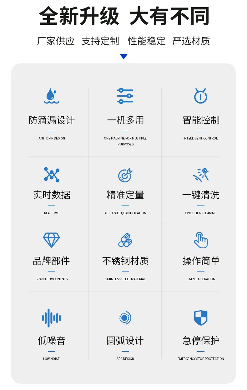 详情页_04.jpg