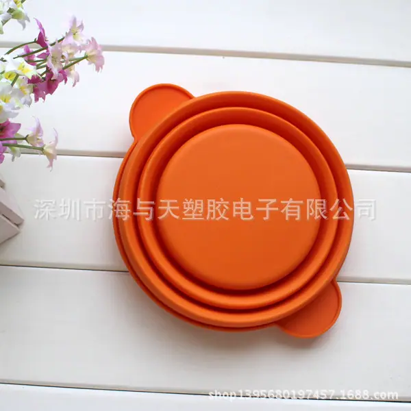 硅胶折叠碗_东莞 硅胶折叠碗_20150629_130800