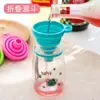 Embudo de silicona plegable portátil y creativo, mini embudo pequeño para disipar líquidos, telescópico para cocina y hogar, para fugas de aceite.