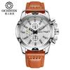 Reloj de Pulsera para Hombre Augusten Cuarzo Calendario Reloj de Pulsera para Hombre Seis Agujas Deportivo Impermeable Mesa