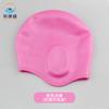 Proteção auricular de silicone Cap confortável cabeça livre de silicone protetor auricular touca de natação de cor sólida alta elástica de silicone boné das mulheres aumentada touca de natação