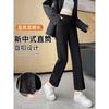 Pantalones Rectos de Nueve Puntos Estilo Chino Nuevo Shanli Dadi para Niños Primavera y Otoño Nuevos Holgados Combinables Pantalones de Traje Pequeño Uno