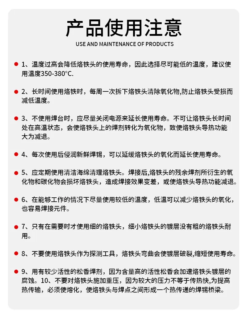 详情_16.jpg